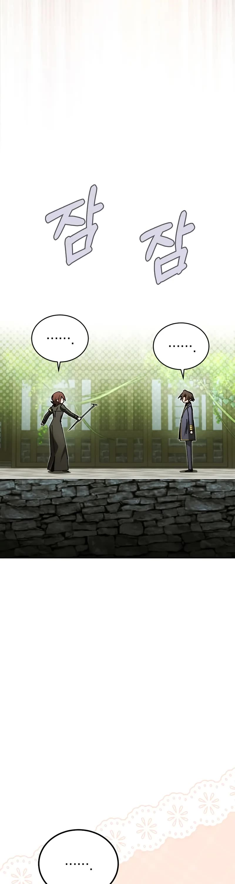 Magic Academy’s Genius Blinker Chapter 81 page 49 - Chapter 81
