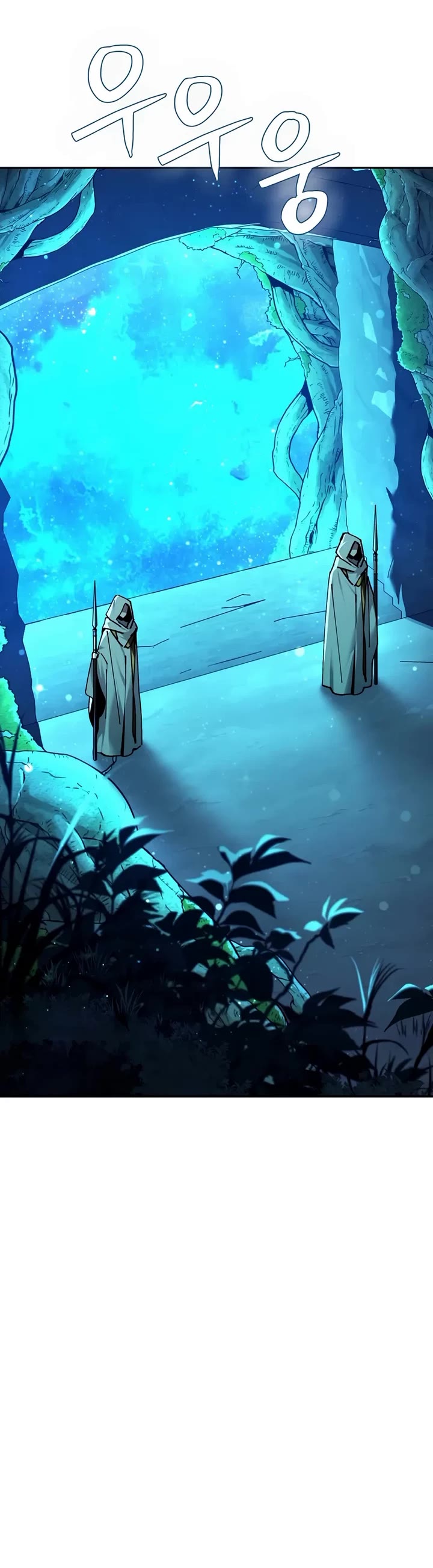 Magic Academy’s Genius Blinker Chapter 83 page 49 - Chapter 83