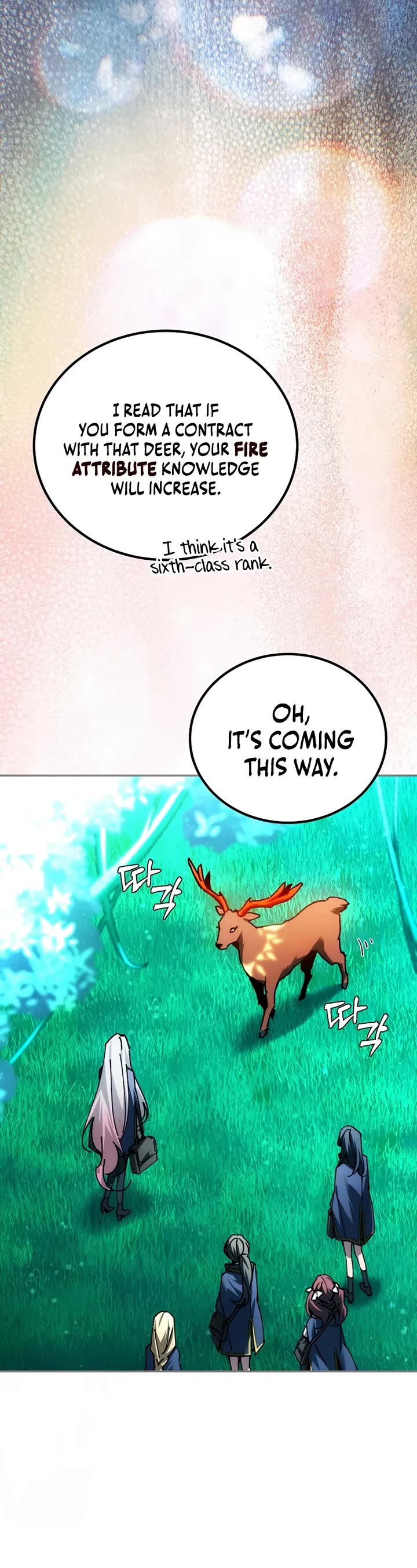 Magic Academy’s Genius Blinker Chapter 84 page 33 - Chapter 84