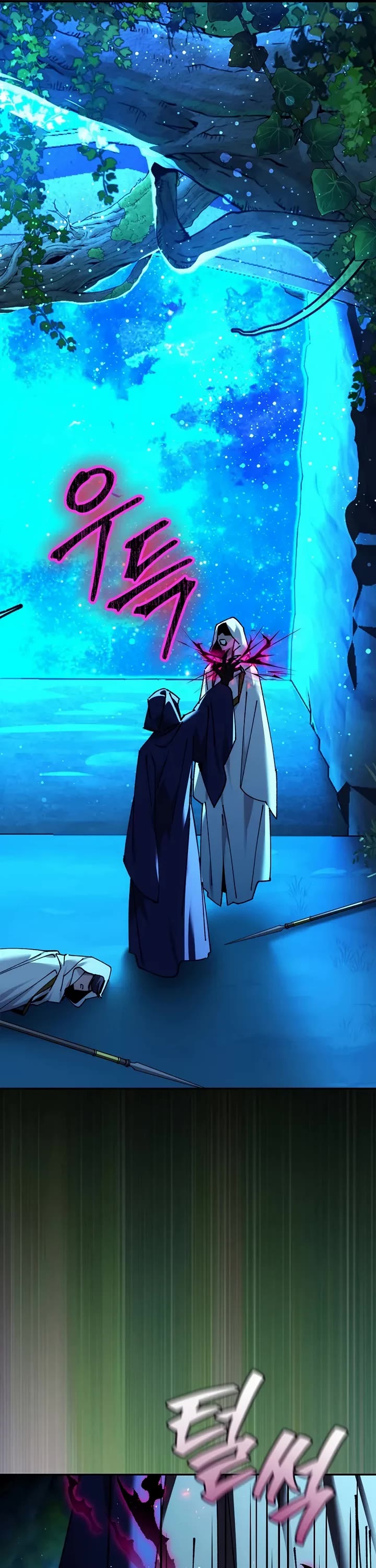 Magic Academy’s Genius Blinker Chapter 84 page 6 - Chapter 84