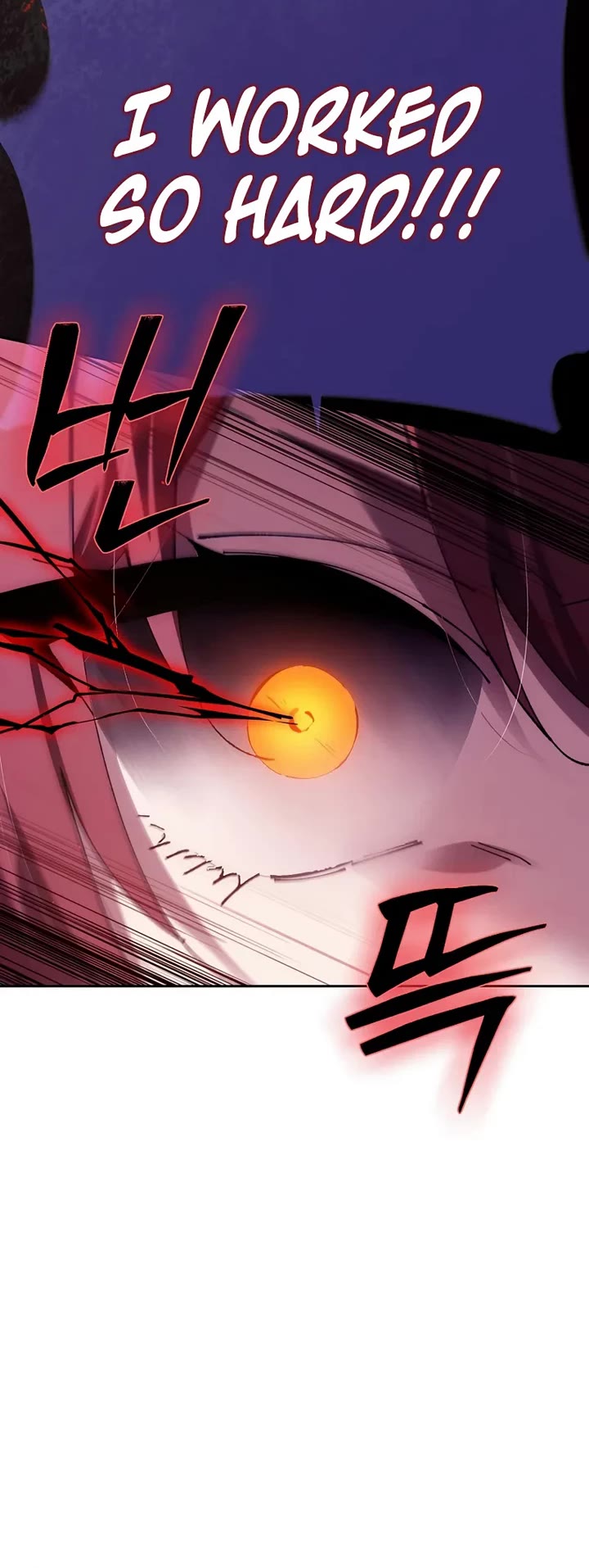Magic Academy’s Genius Blinker Chapter 85 page 17 - Chapter 85