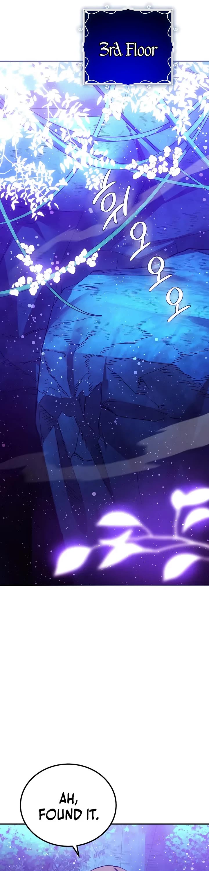 Magic Academy’s Genius Blinker Chapter 86 page 16 - Chapter 86