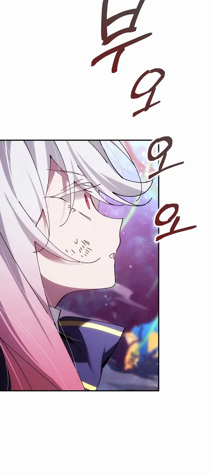 Magic Academy’s Genius Blinker Chapter 86 page 34 - Chapter 86