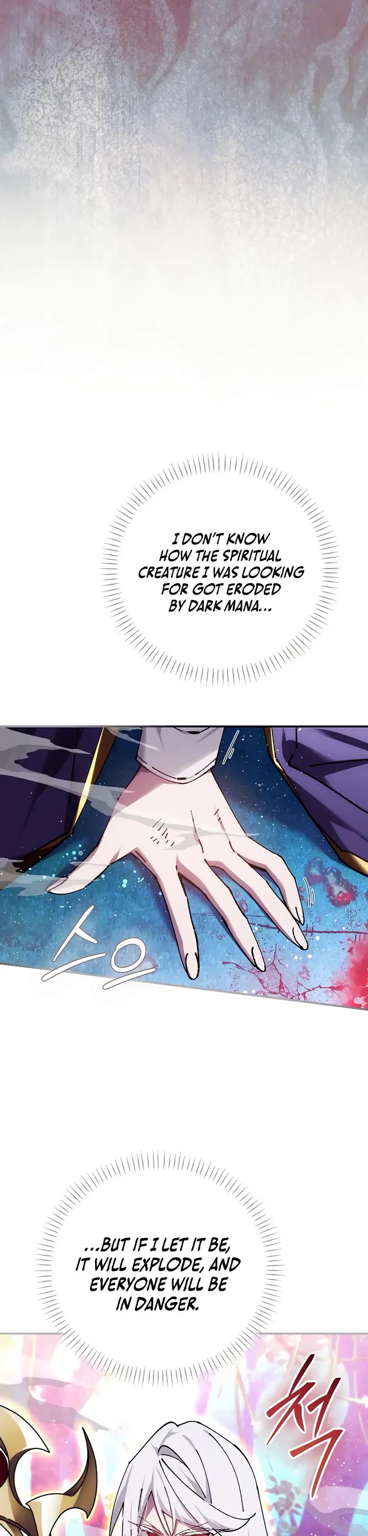Magic Academy’s Genius Blinker Chapter 86 page 37 - Chapter 86