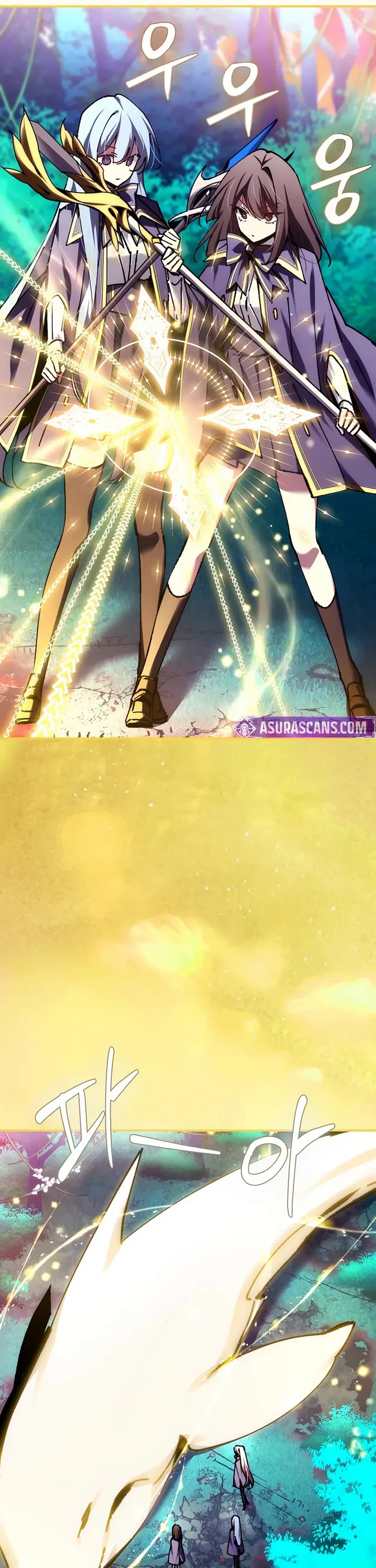 Magic Academy’s Genius Blinker Chapter 86 page 48 - Chapter 86