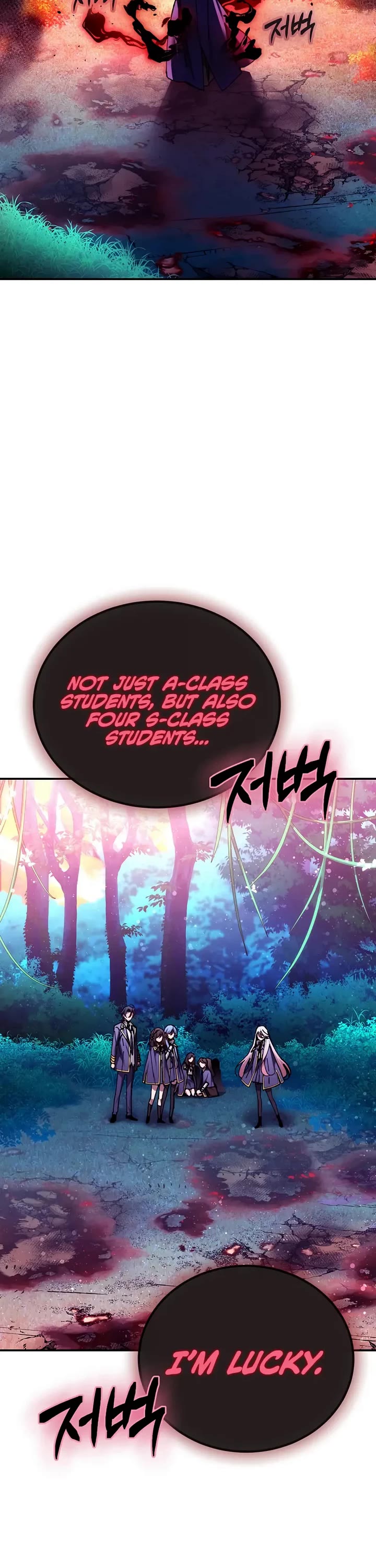 Magic Academy’s Genius Blinker Chapter 87 page 3 - Chapter 87