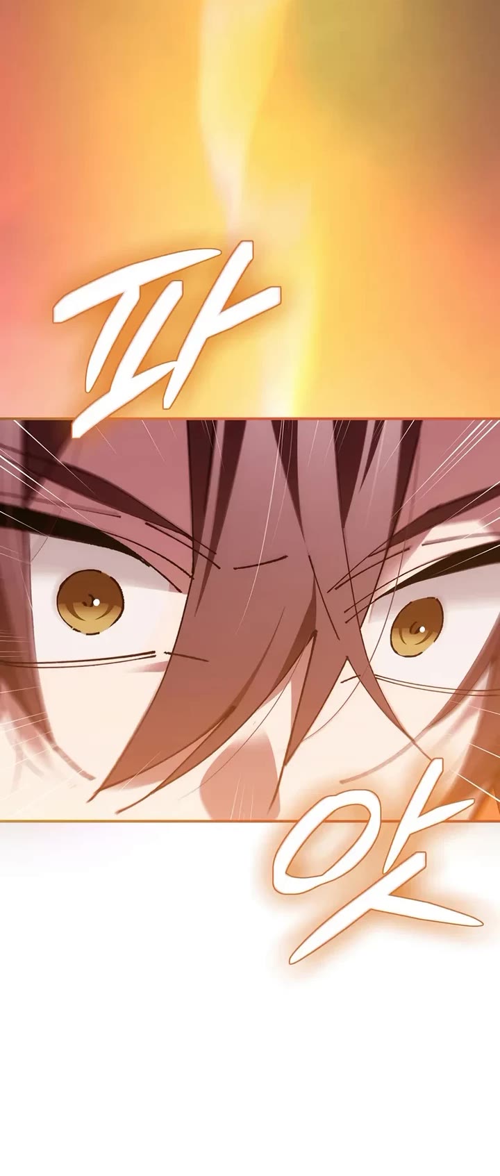 Magic Academy’s Genius Blinker Chapter 87 page 33 - Chapter 87
