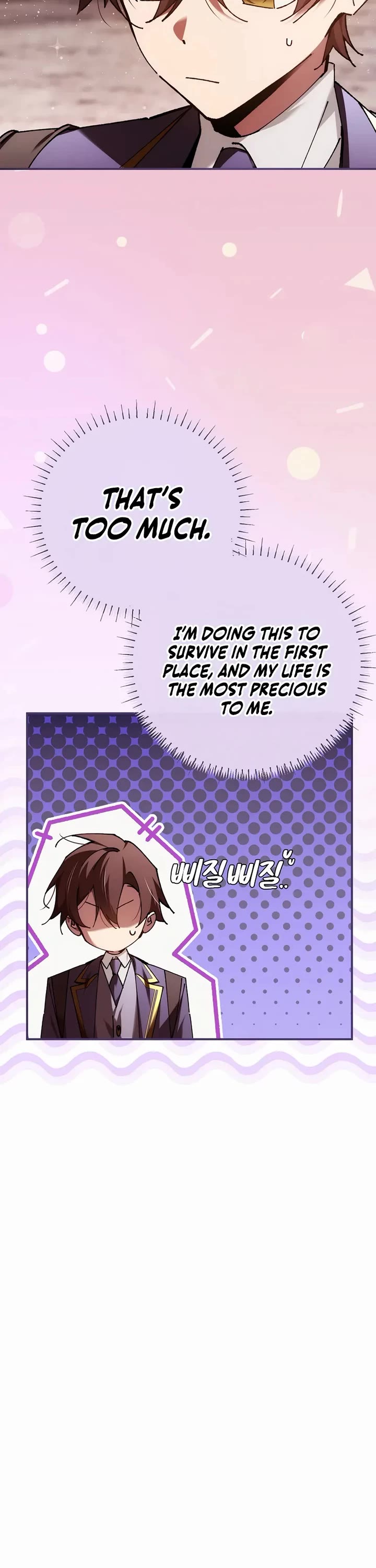 Magic Academy’s Genius Blinker Chapter 87 page 53 - Chapter 87
