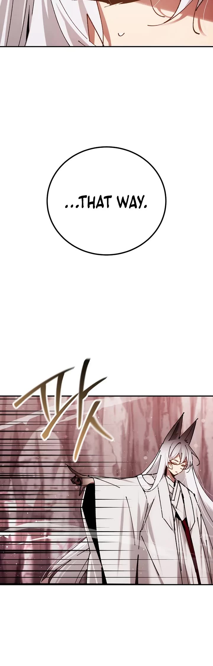 Magic Academy’s Genius Blinker Chapter 88 page 14 - Chapter 88