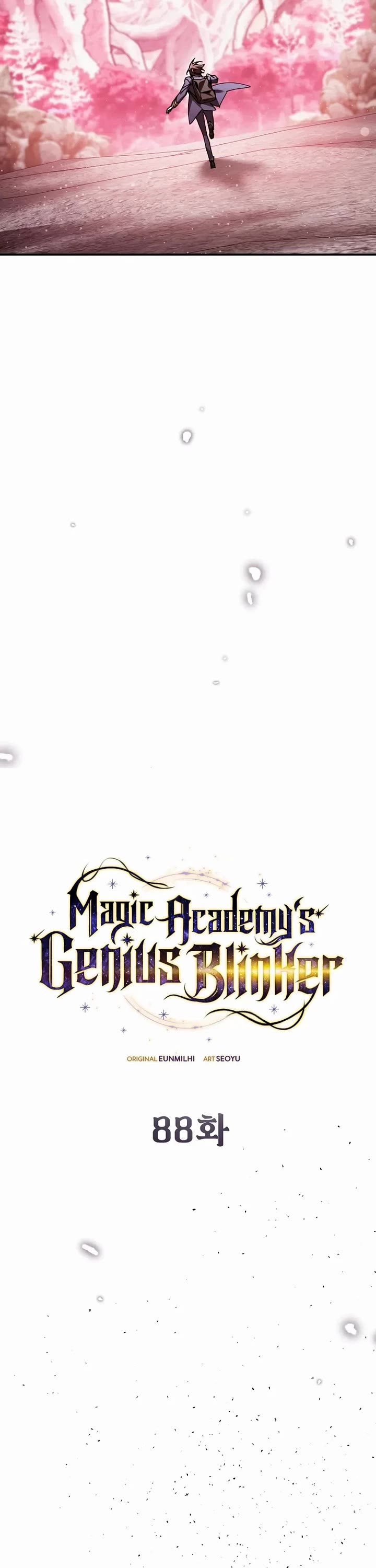 Magic Academy’s Genius Blinker Chapter 88 page 16 - Chapter 88
