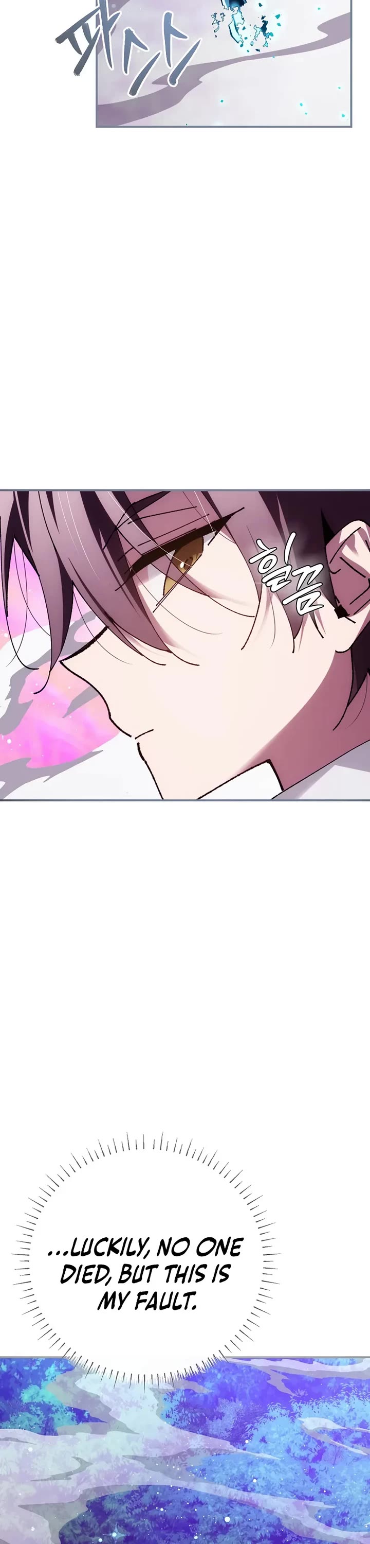 Magic Academy’s Genius Blinker Chapter 88 page 32 - Chapter 88