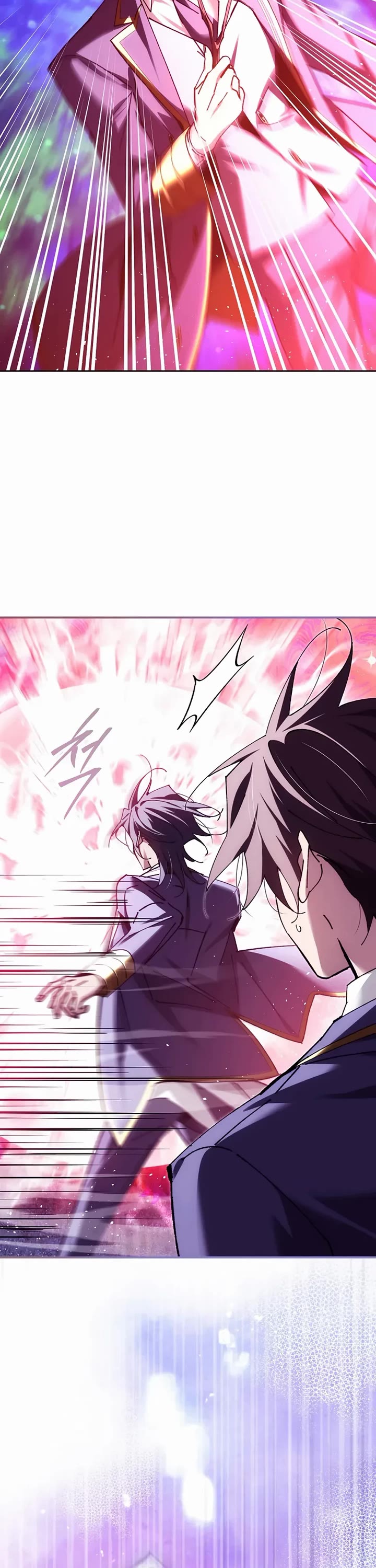 Magic Academy’s Genius Blinker Chapter 88 page 46 - Chapter 88