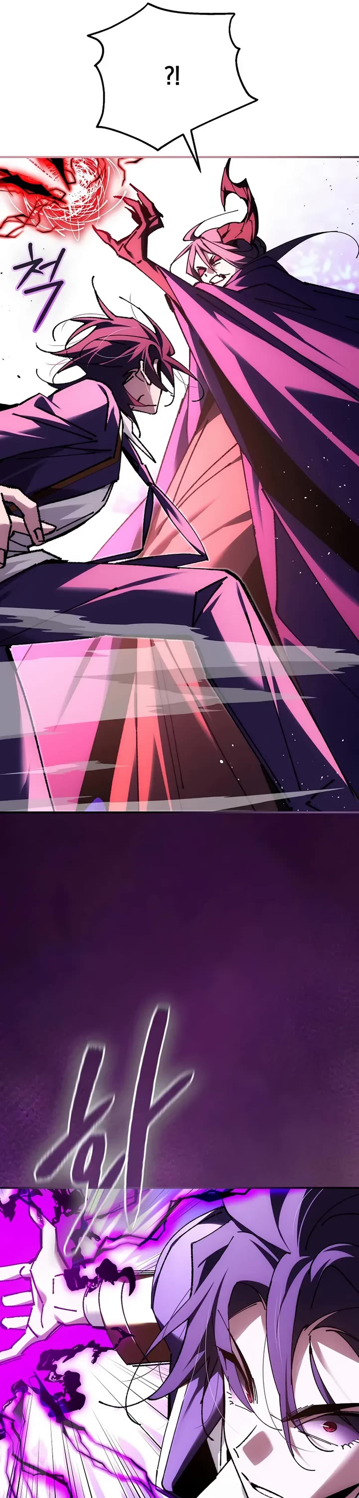 Magic Academy’s Genius Blinker Chapter 89 page 13 - Chapter 89