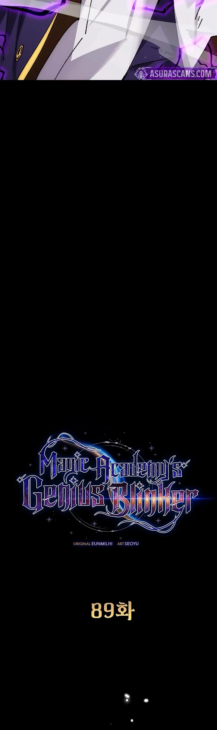 Magic Academy’s Genius Blinker Chapter 89 page 5 - Chapter 89