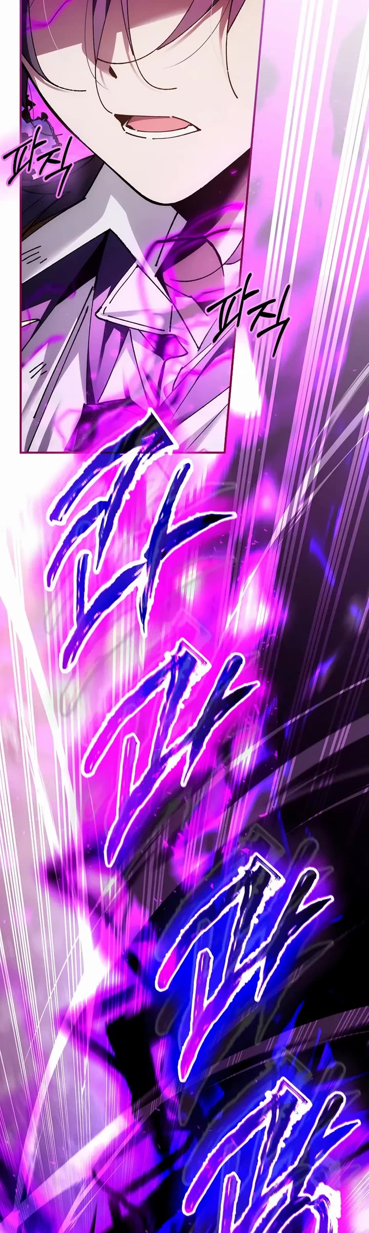 Magic Academy’s Genius Blinker Chapter 89 page 50 - Chapter 89
