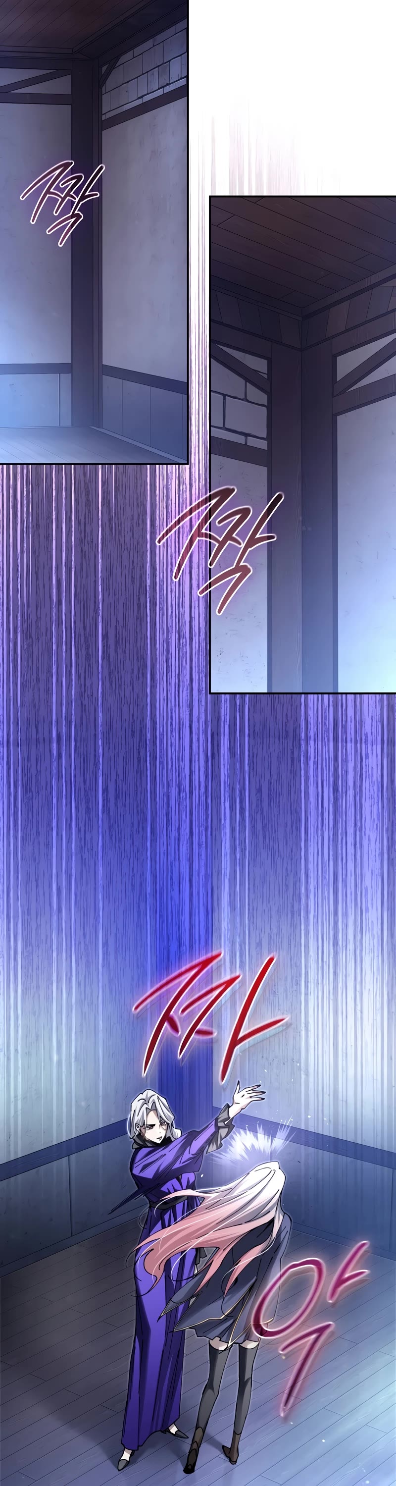 Magic Academy’s Genius Blinker Chapter 9 page 3 - Chapter 9
