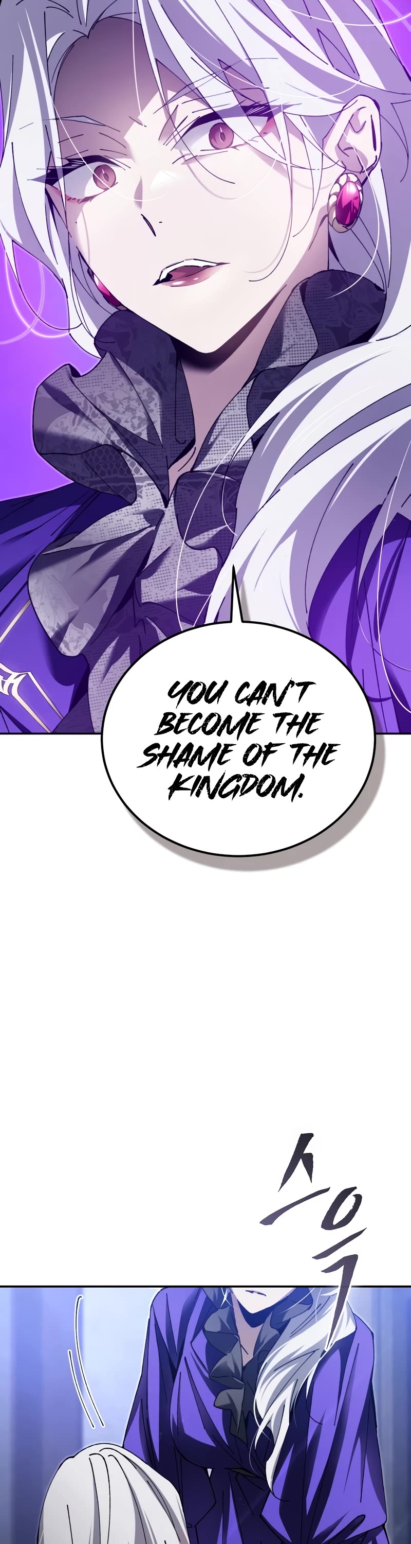 Magic Academy’s Genius Blinker Chapter 9 page 9 - Chapter 9