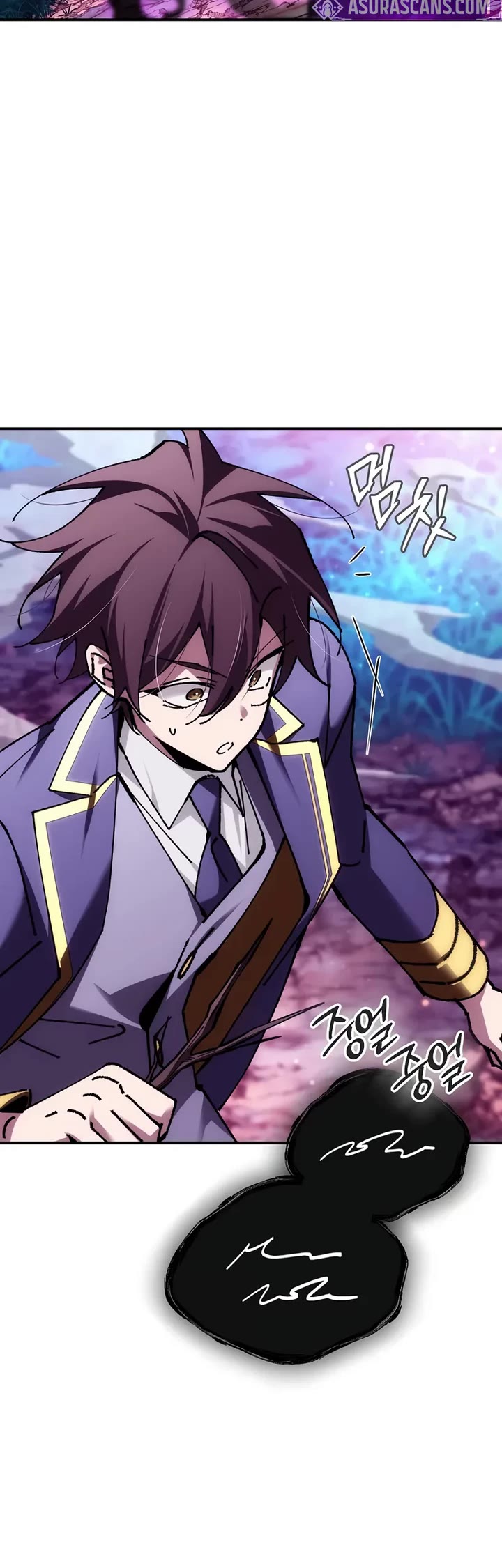 Magic Academy’s Genius Blinker Chapter 90 page 13 - Chapter 90