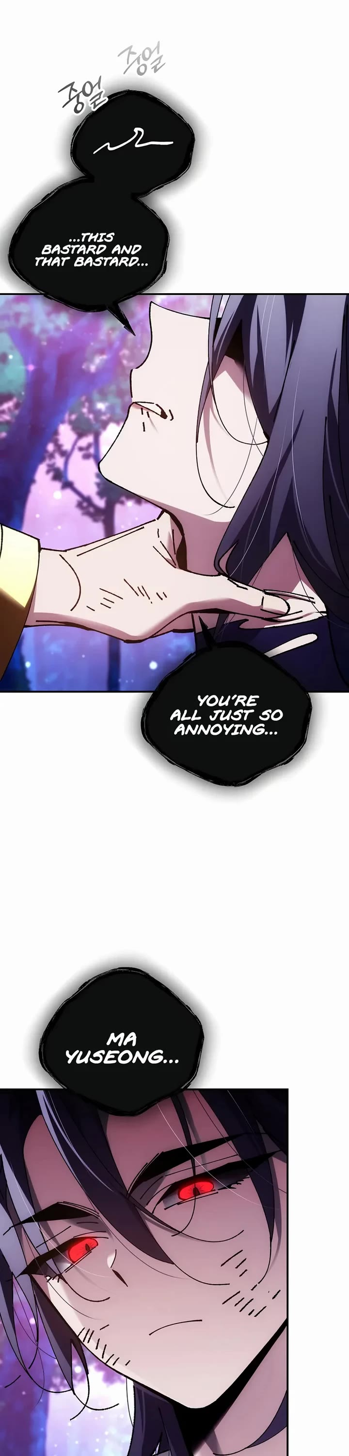 Magic Academy’s Genius Blinker Chapter 90 page 14 - Chapter 90