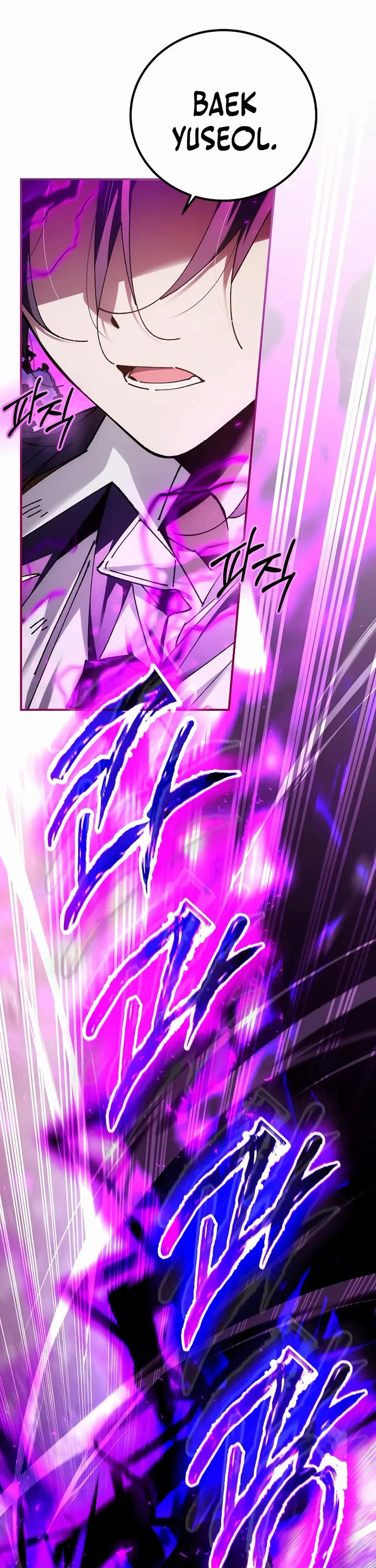 Magic Academy’s Genius Blinker Chapter 90 page 3 - Chapter 90