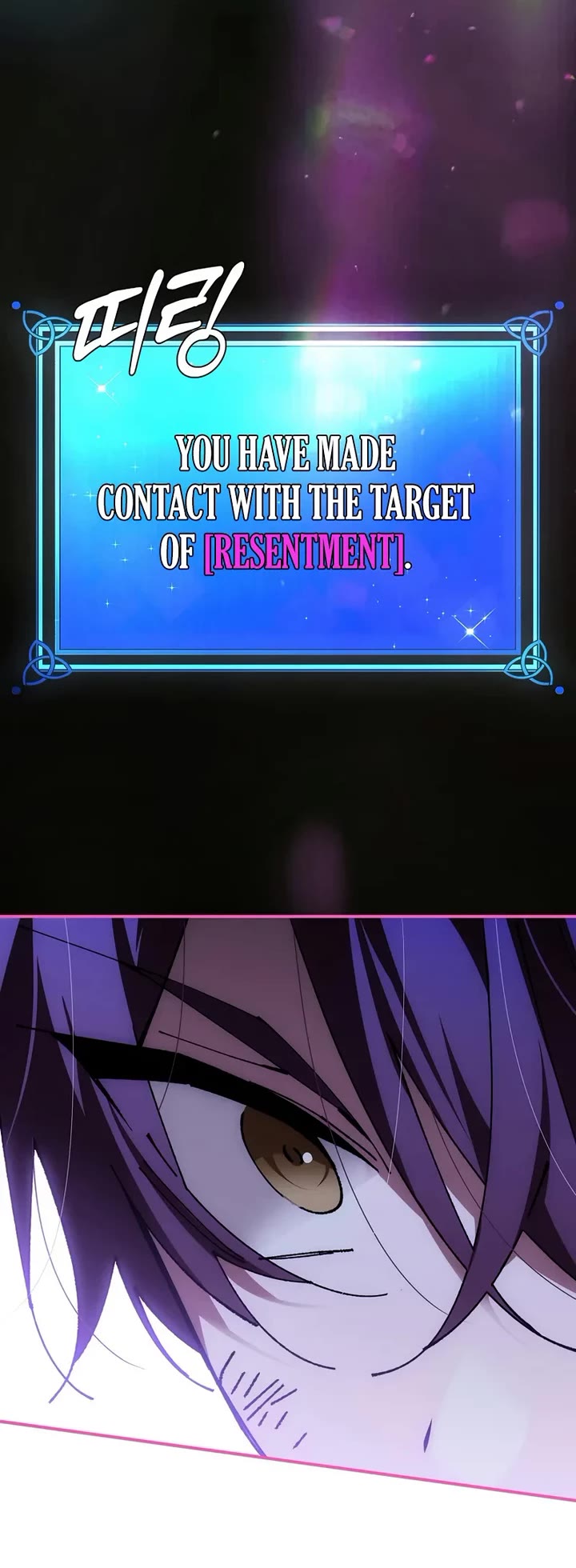 Magic Academy’s Genius Blinker Chapter 90 page 39 - Chapter 90
