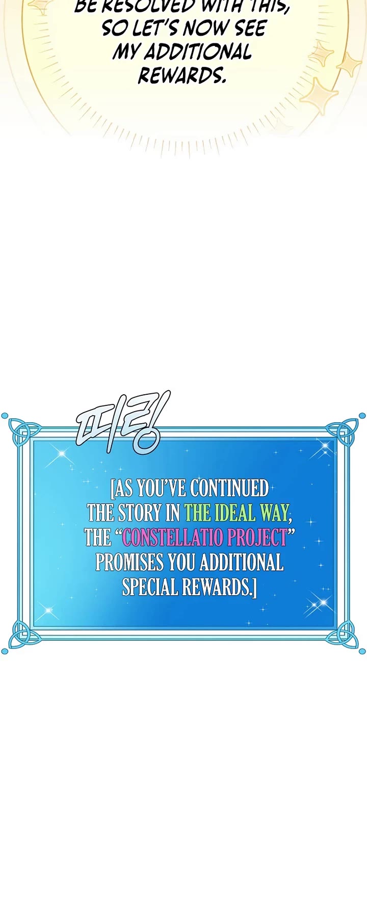 Magic Academy’s Genius Blinker Chapter 92 page 15 - Chapter 92