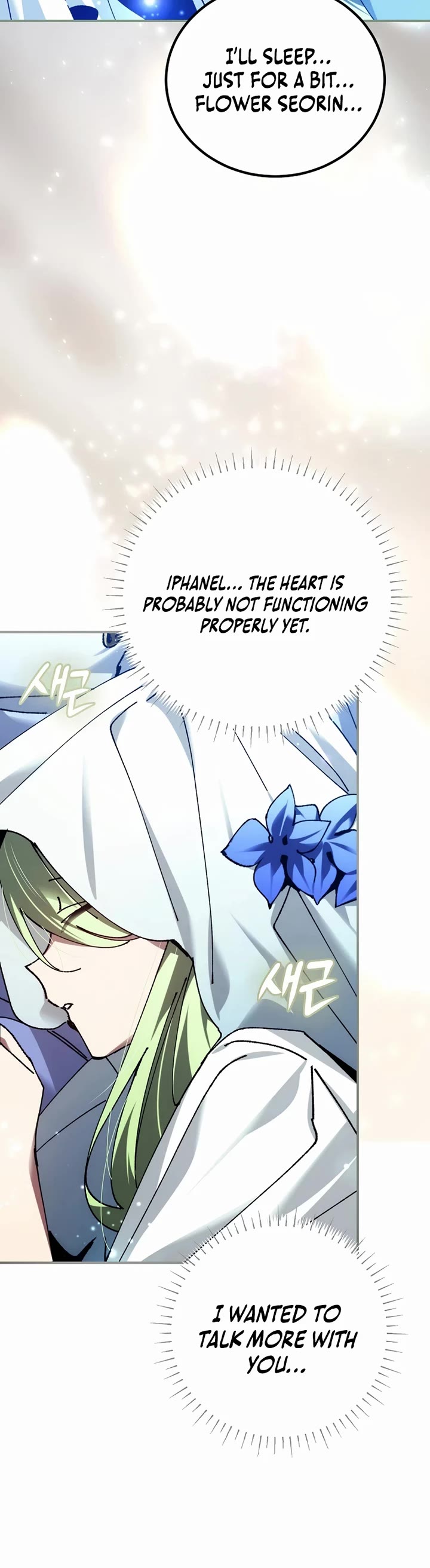 Magic Academy’s Genius Blinker Chapter 93 page 49 - Chapter 93
