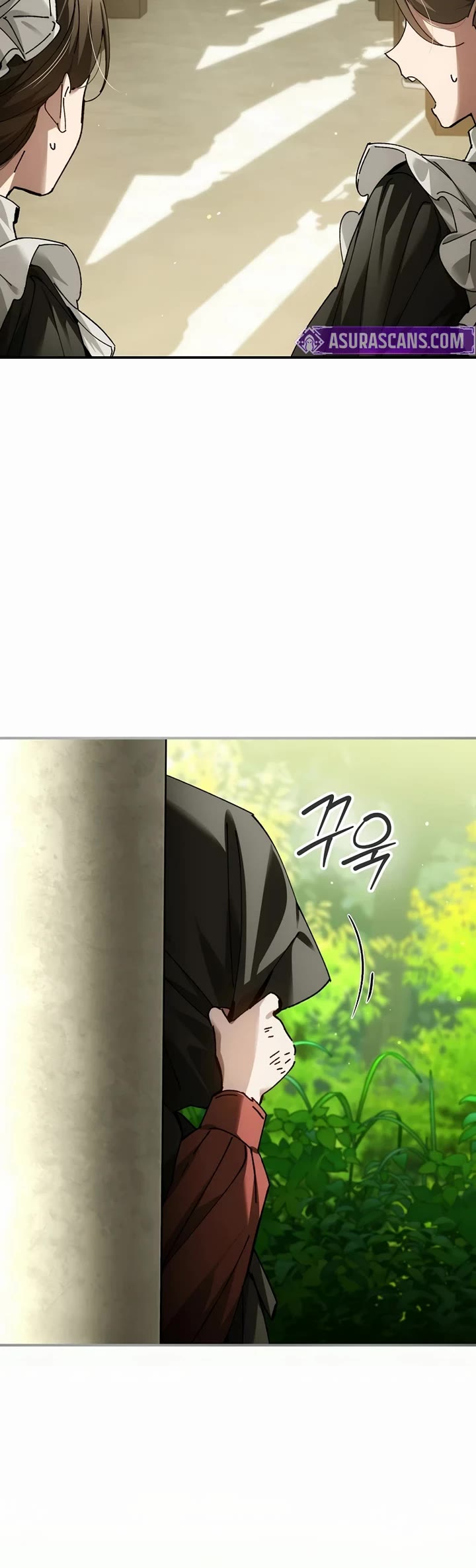 Magic Academy’s Genius Blinker Chapter 94 page 25 - Chapter 94