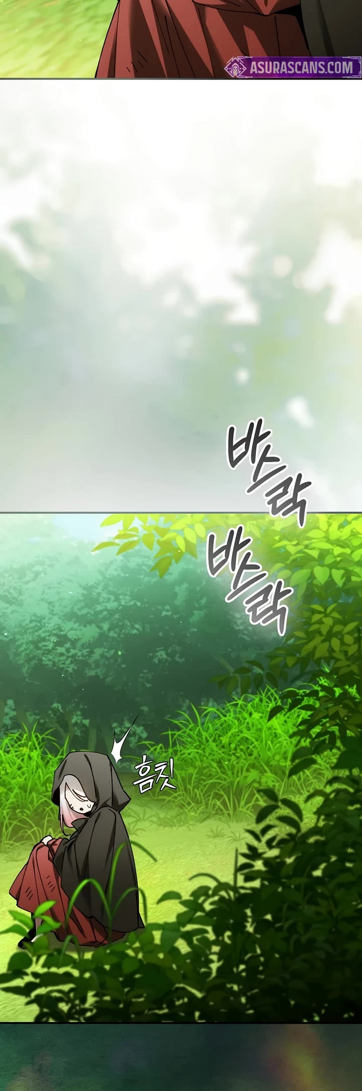 Magic Academy’s Genius Blinker Chapter 94 page 28 - Chapter 94