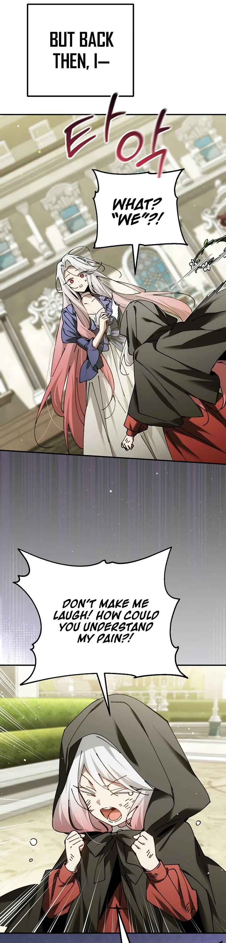 Magic Academy’s Genius Blinker Chapter 94 page 36 - Chapter 94
