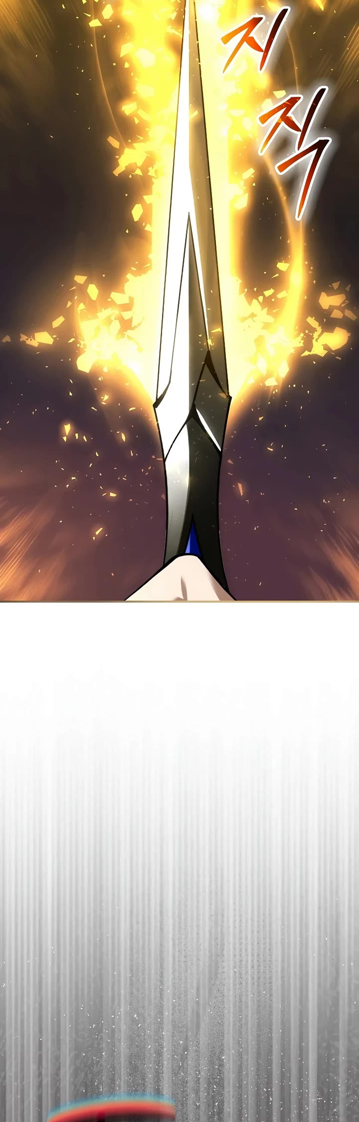 Magic Academy’s Genius Blinker Chapter 95 page 23 - Chapter 95