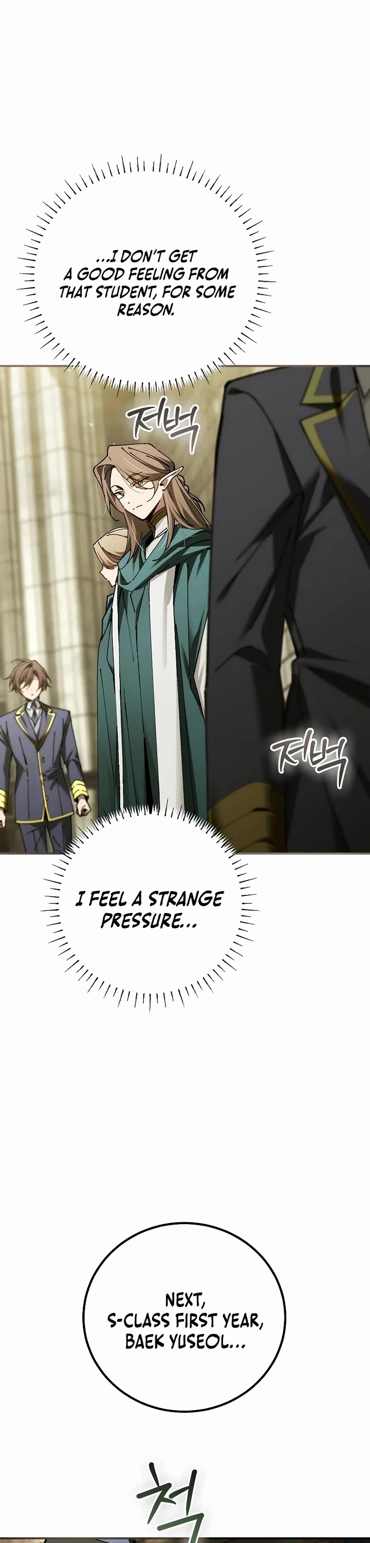 Magic Academy’s Genius Blinker Chapter 95 page 51 - Chapter 95