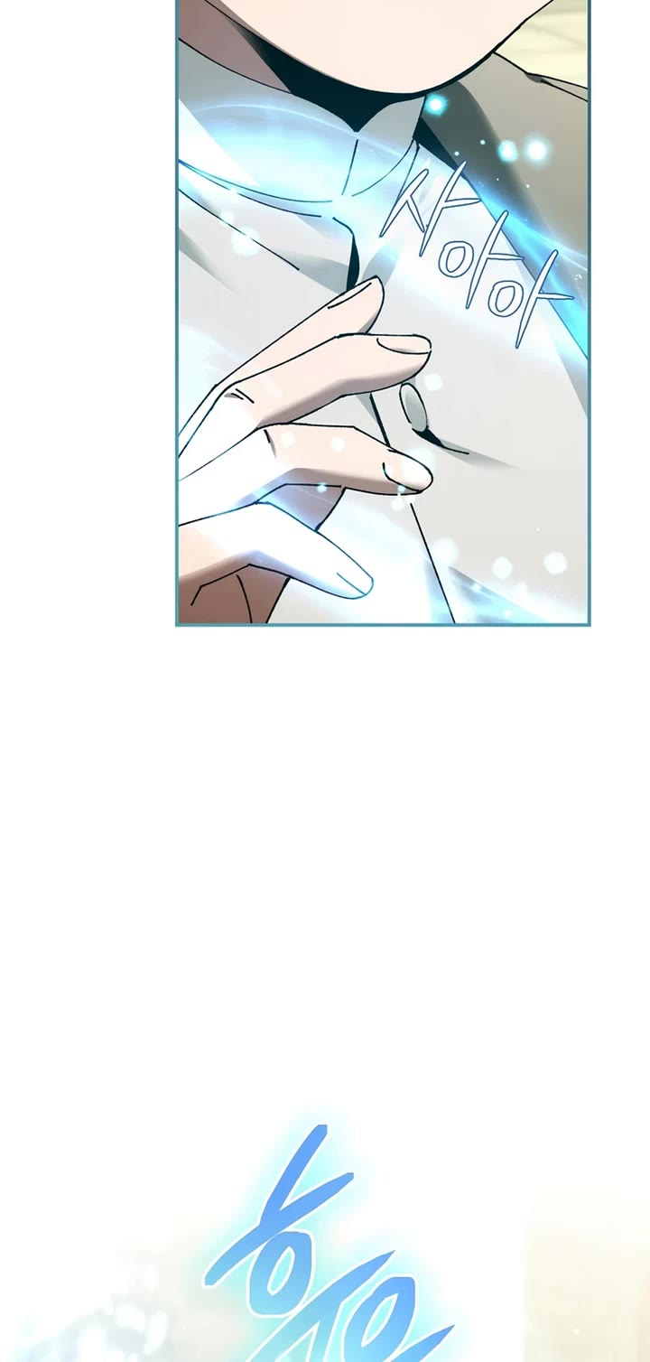 Magic Academy’s Genius Blinker Chapter 96 page 16 - Chapter 96