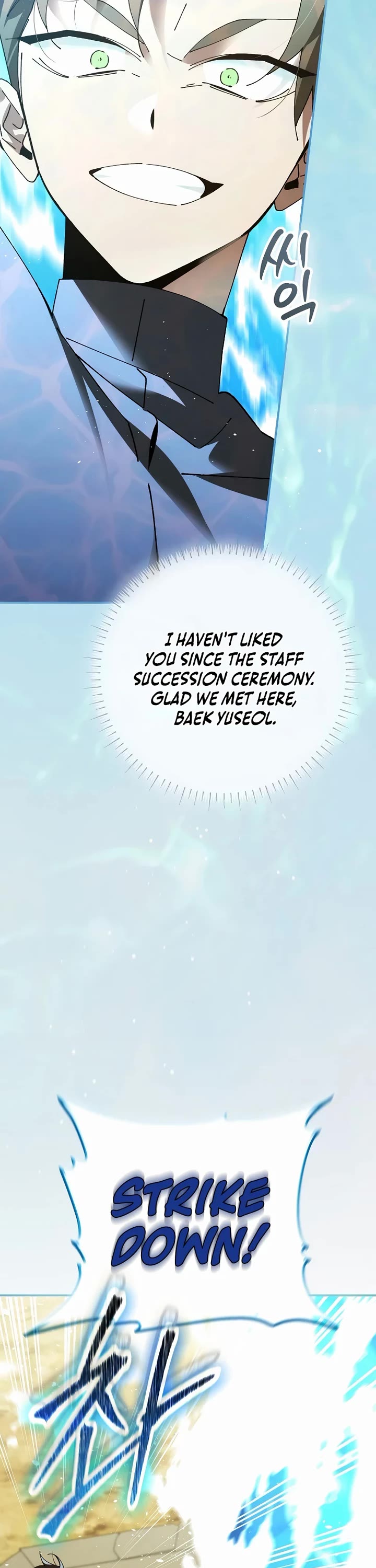 Magic Academy’s Genius Blinker Chapter 97 page 17 - Chapter 97