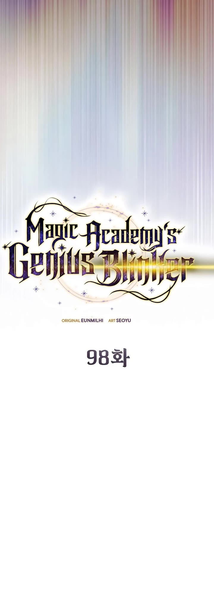 Magic Academy’s Genius Blinker Chapter 98 page 10 - Chapter 98