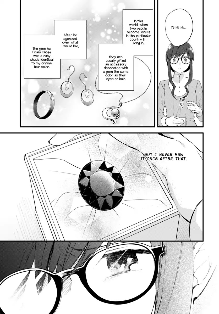 Magic Artisan Dahliya Won't Hang Her Head ~A Free Craftsman Life From Now On~ Chapter 1 page 10 - Chapter 1