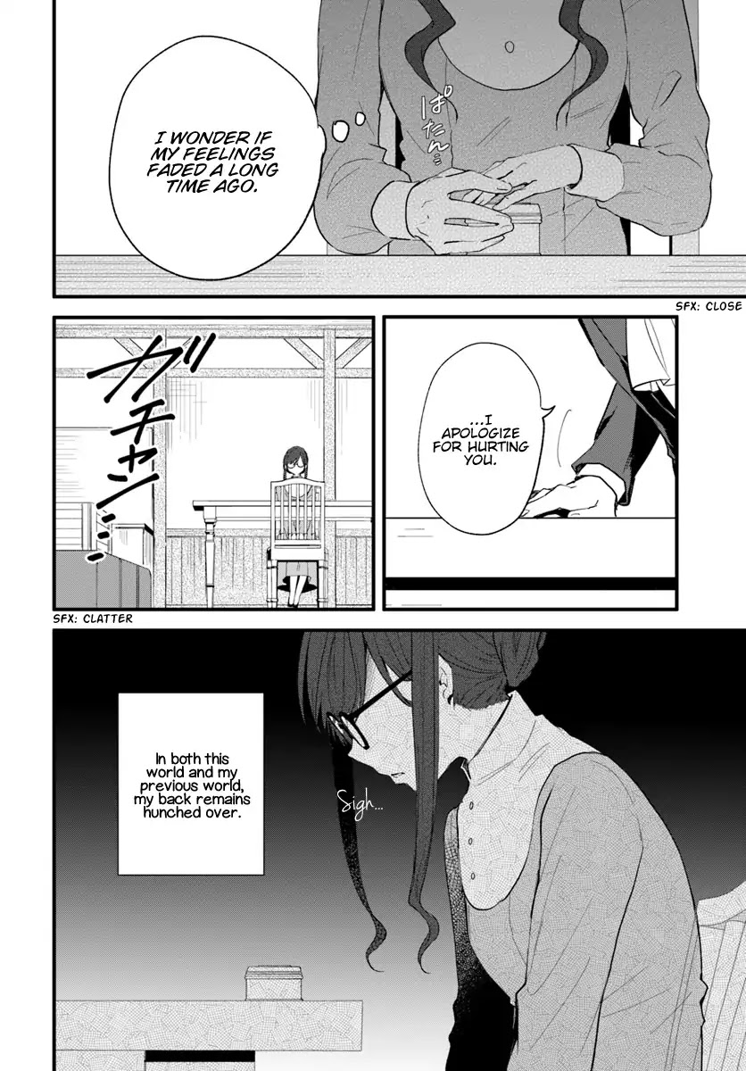 Magic Artisan Dahliya Won't Hang Her Head ~A Free Craftsman Life From Now On~ Chapter 1 page 11 - Chapter 1