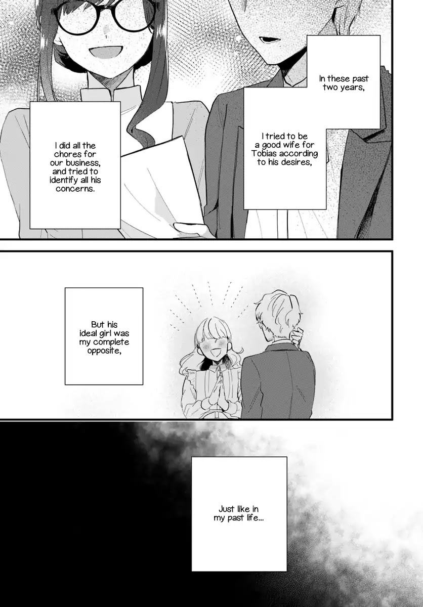 Magic Artisan Dahliya Won't Hang Her Head ~A Free Craftsman Life From Now On~ Chapter 1 page 14 - Chapter 1
