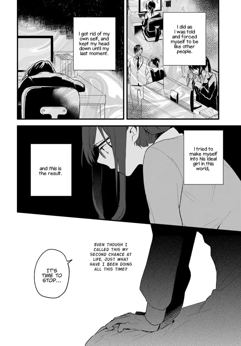 Magic Artisan Dahliya Won't Hang Her Head ~A Free Craftsman Life From Now On~ Chapter 1 page 15 - Chapter 1