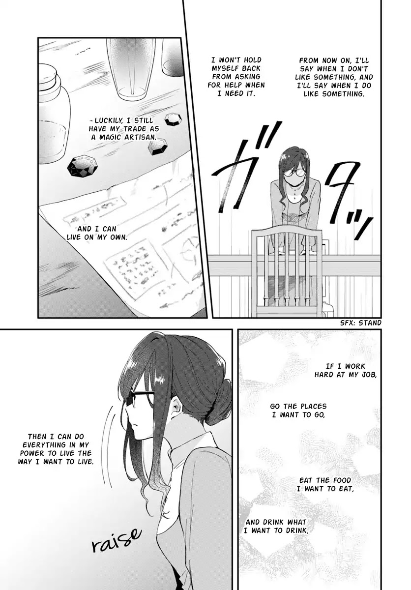 Magic Artisan Dahliya Won't Hang Her Head ~A Free Craftsman Life From Now On~ Chapter 1 page 16 - Chapter 1