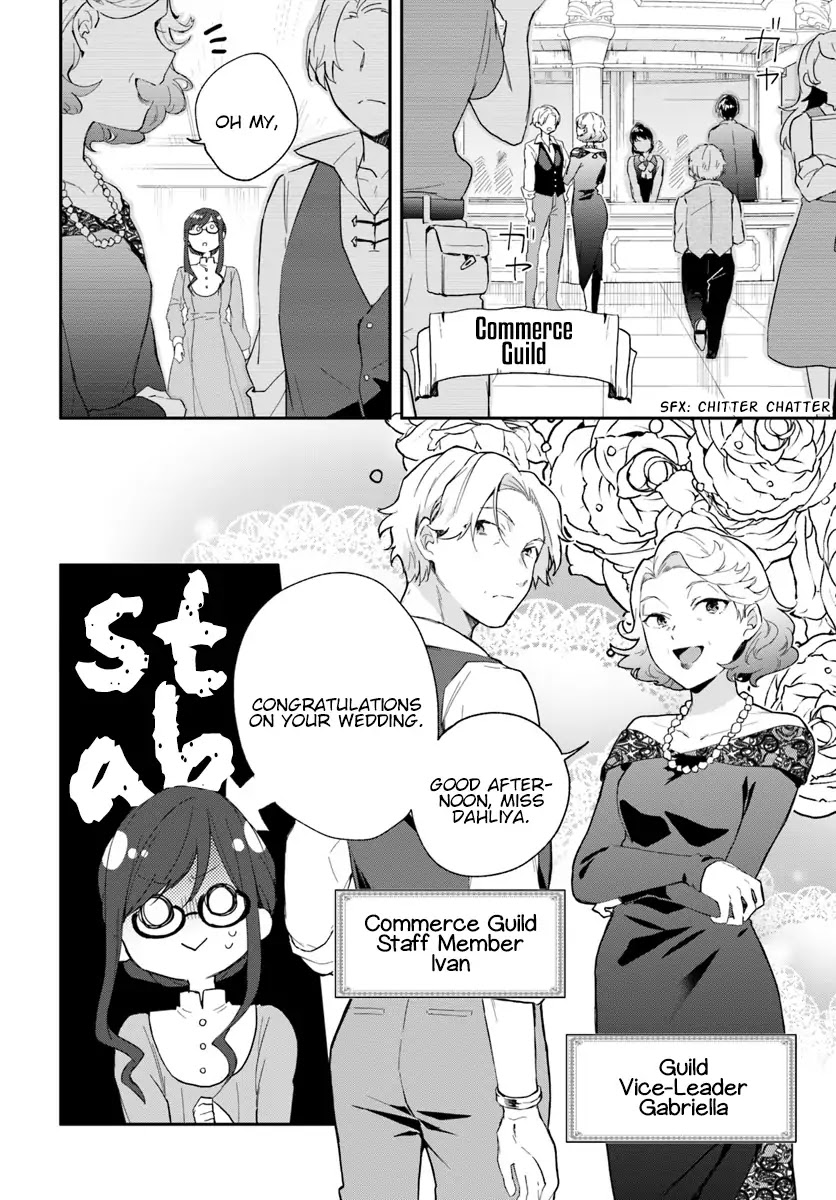 Magic Artisan Dahliya Won't Hang Her Head ~A Free Craftsman Life From Now On~ Chapter 1 page 23 - Chapter 1