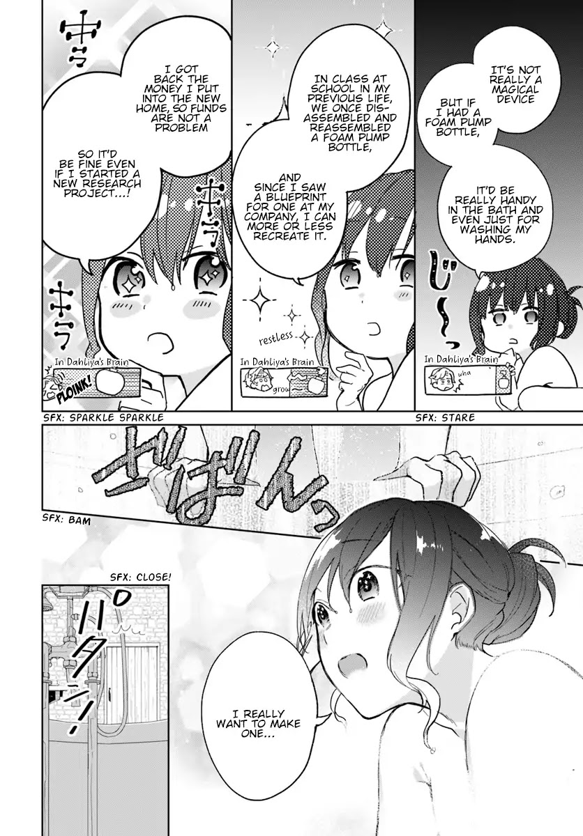 Magic Artisan Dahliya Won't Hang Her Head ~A Free Craftsman Life From Now On~ Chapter 1 page 35 - Chapter 1