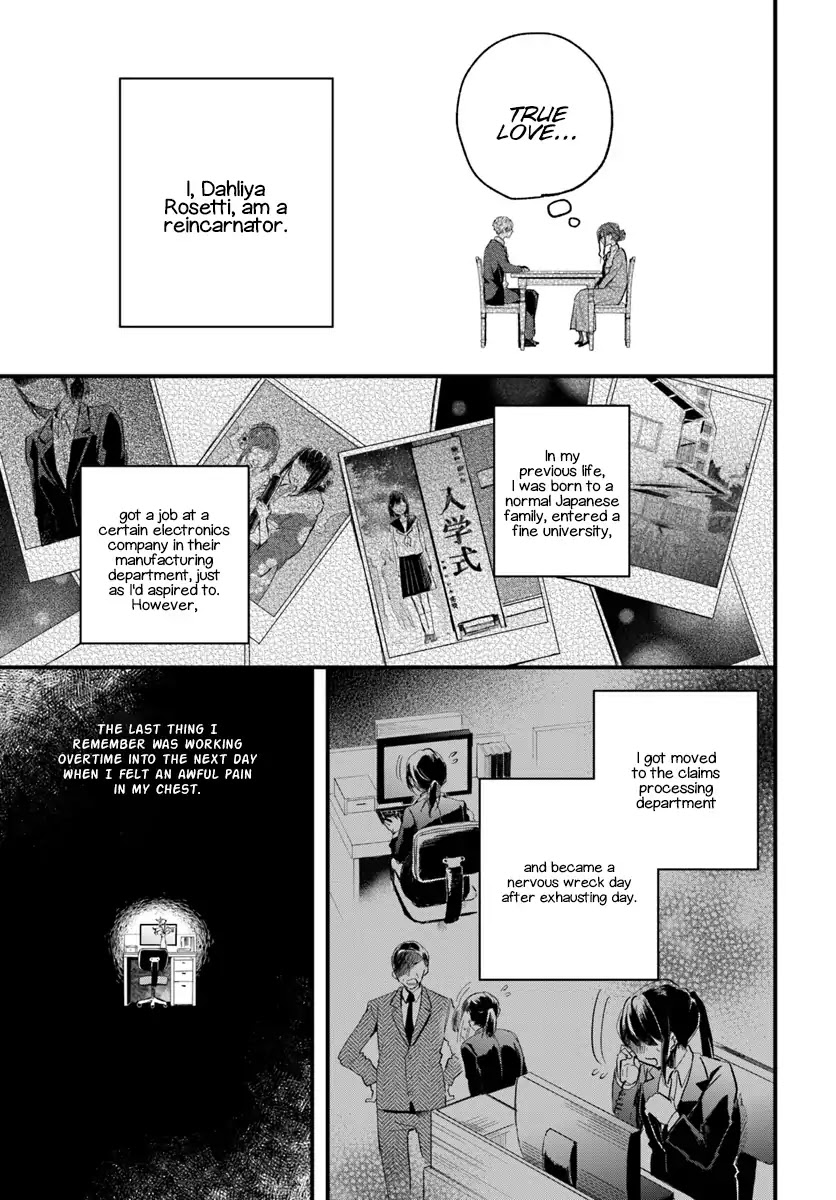 Magic Artisan Dahliya Won't Hang Her Head ~A Free Craftsman Life From Now On~ Chapter 1 page 4 - Chapter 1