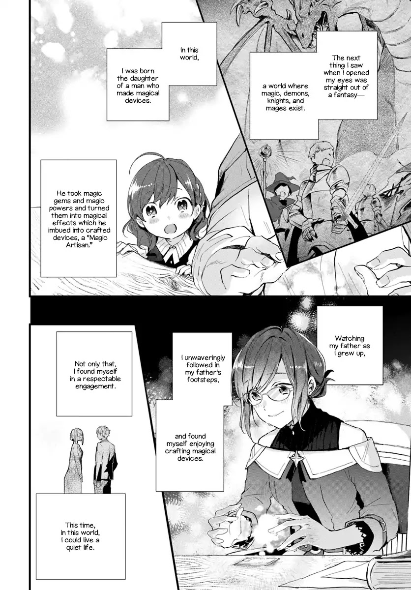 Magic Artisan Dahliya Won't Hang Her Head ~A Free Craftsman Life From Now On~ Chapter 1 page 5 - Chapter 1