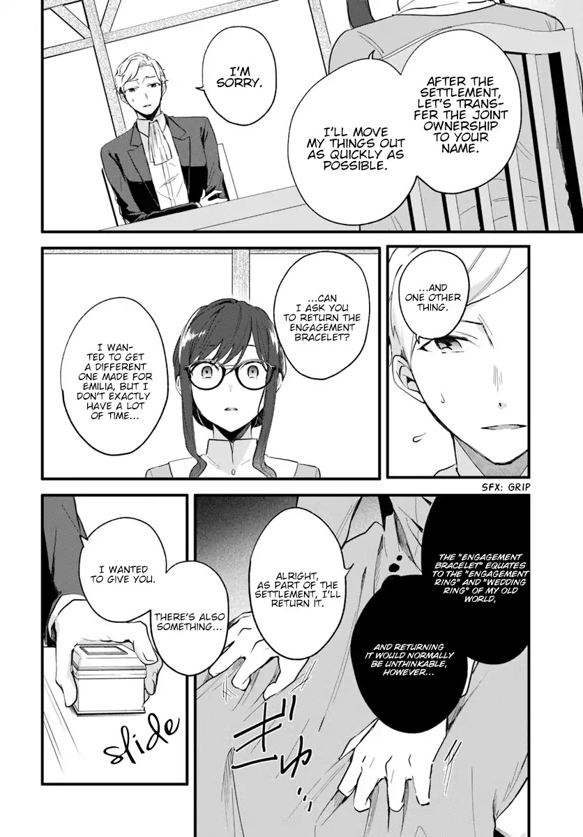 Magic Artisan Dahliya Won't Hang Her Head ~A Free Craftsman Life From Now On~ Chapter 1 page 9 - Chapter 1