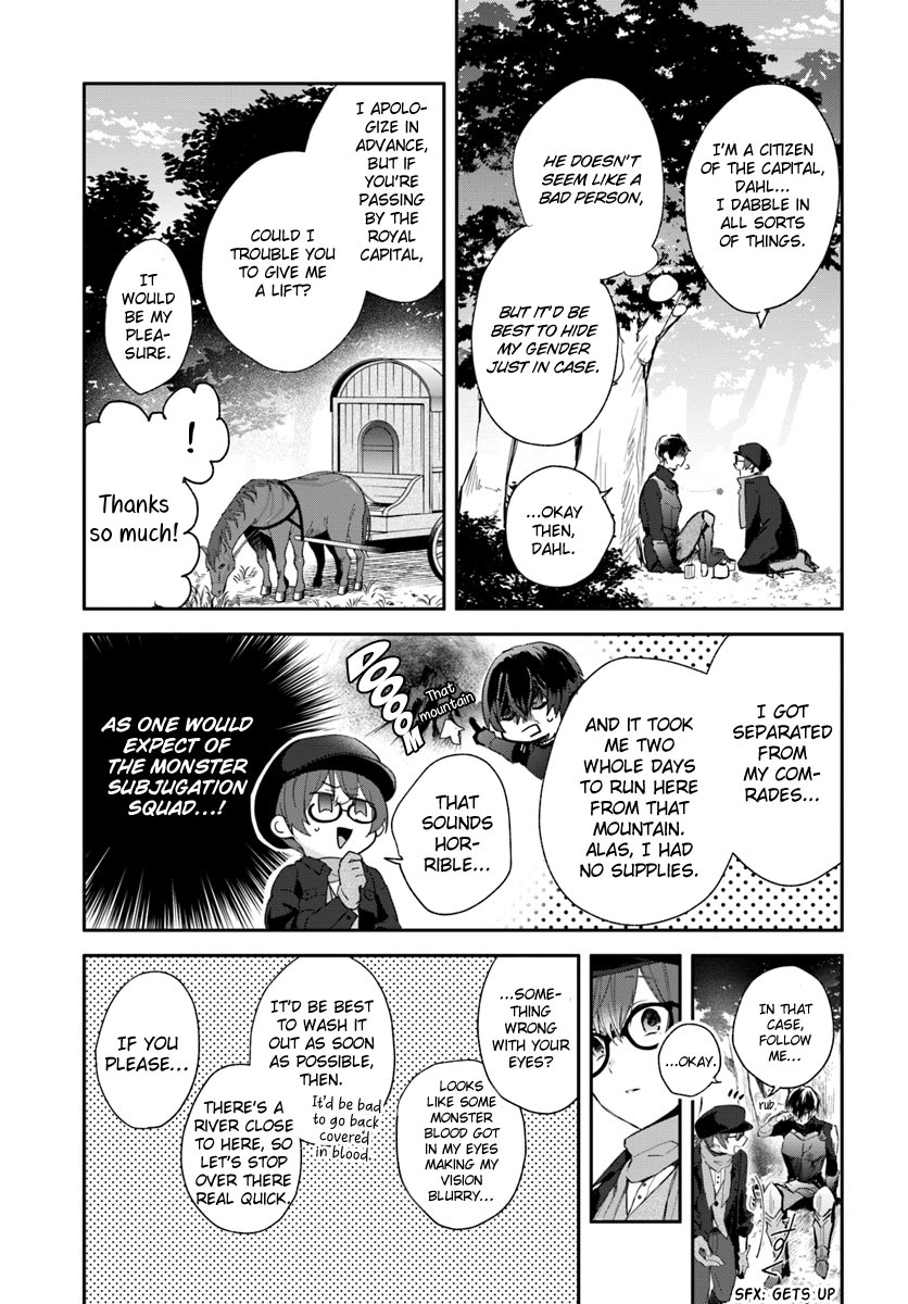 Magic Artisan Dahliya Won't Hang Her Head ~A Free Craftsman Life From Now On~ Chapter 2 page 10 - Chapter 2