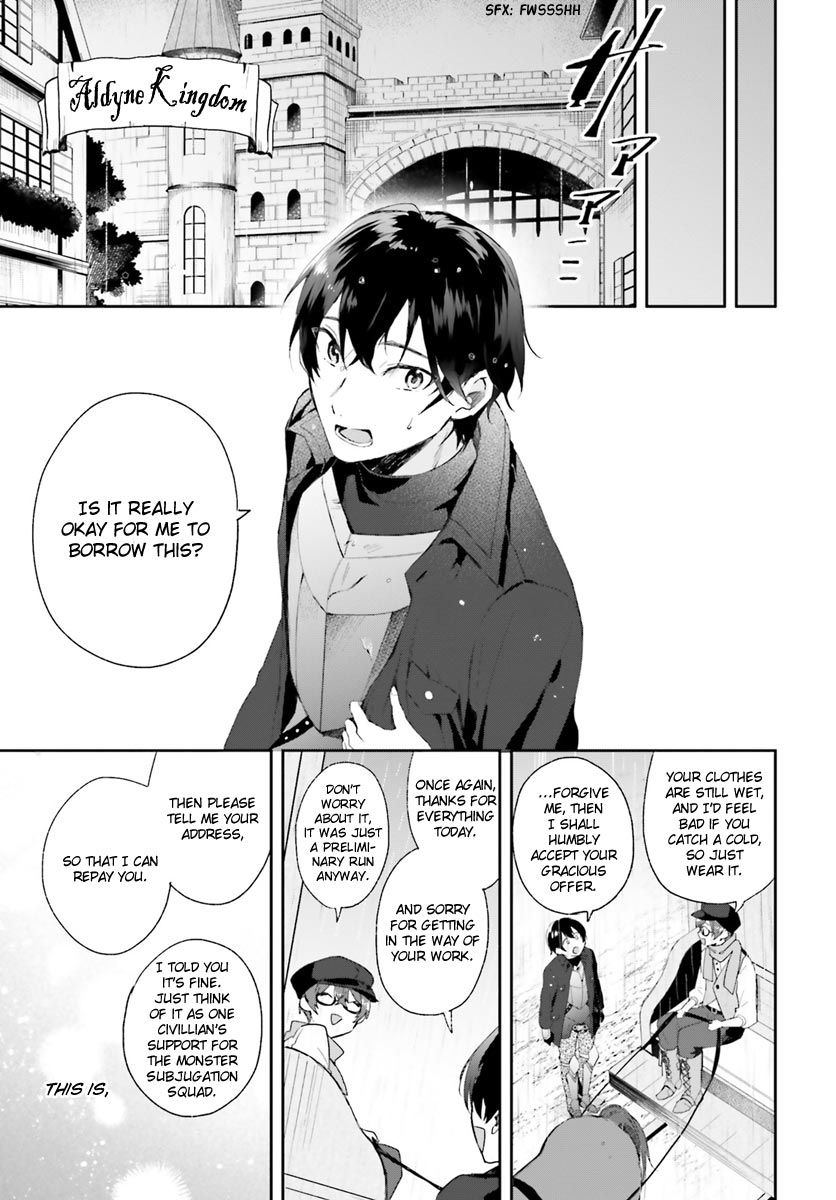 Magic Artisan Dahliya Won't Hang Her Head ~A Free Craftsman Life From Now On~ Chapter 2 page 26 - Chapter 2