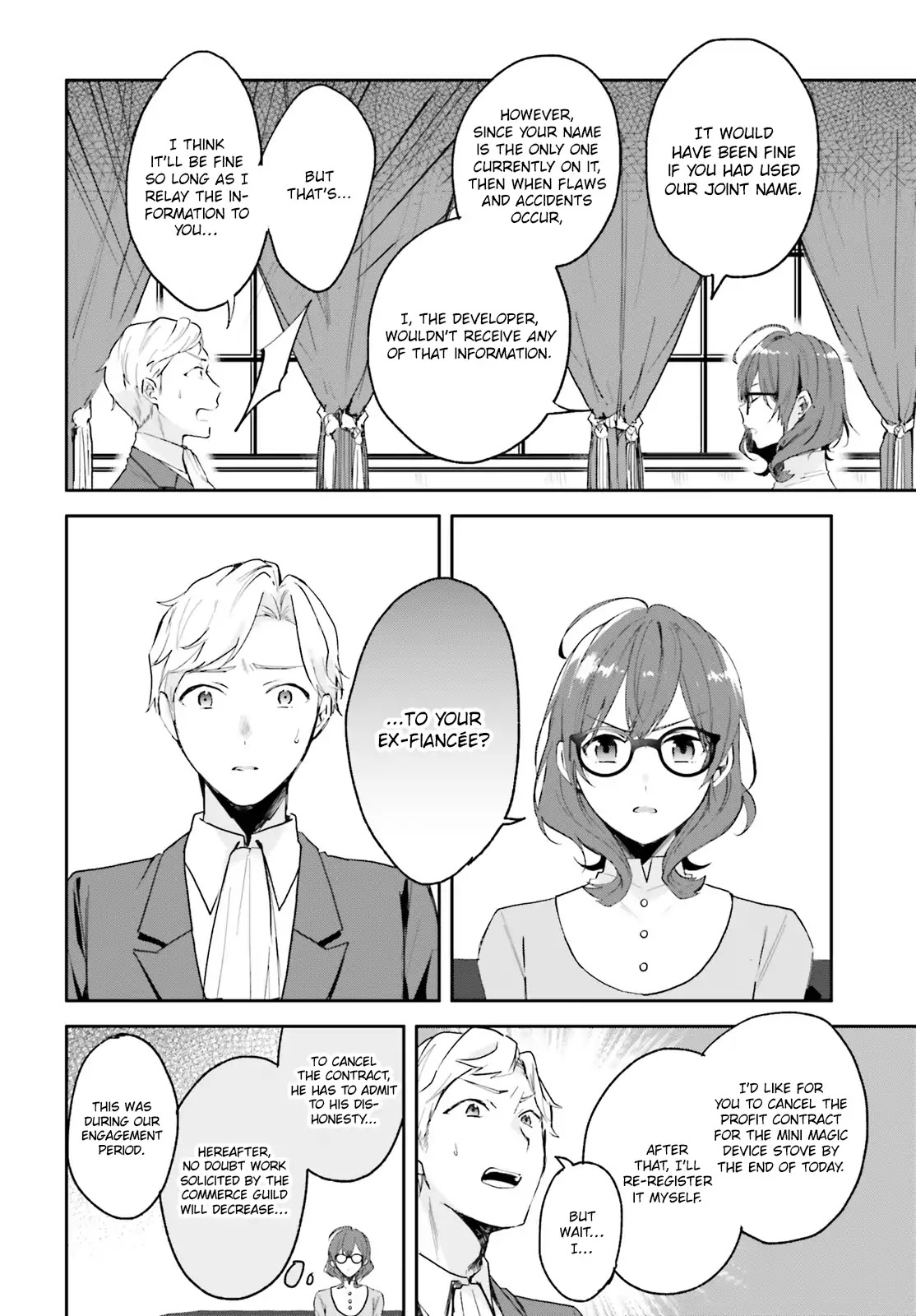 Magic Artisan Dahliya Won't Hang Her Head ~A Free Craftsman Life From Now On~ Chapter 3 page 23 - Chapter 3