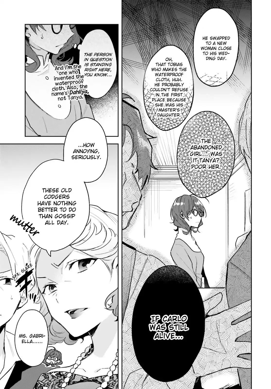 Magic Artisan Dahliya Won't Hang Her Head ~A Free Craftsman Life From Now On~ Chapter 4 page 14 - Chapter 4