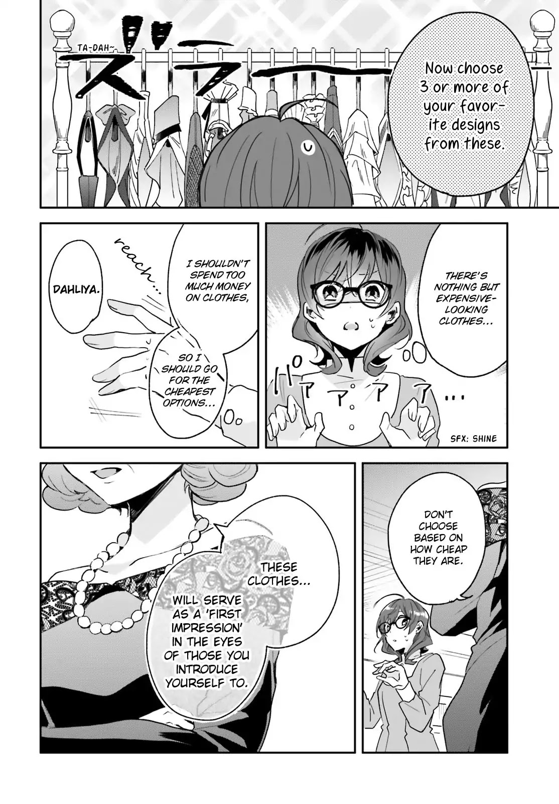 Magic Artisan Dahliya Won't Hang Her Head ~A Free Craftsman Life From Now On~ Chapter 4 page 19 - Chapter 4